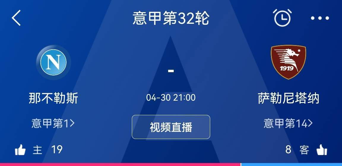 热刺希望得到托迪博，但时机非常重要——他们不想花整整一个月的时间与尼斯谈判这笔交易，因此对话仍在继续，但他们也有其他选择。